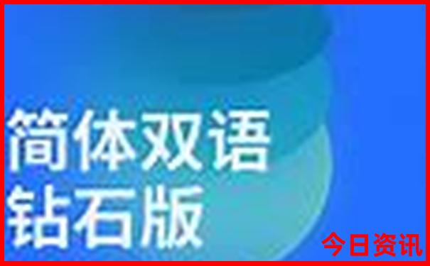 新疆哪些景点需要边防证