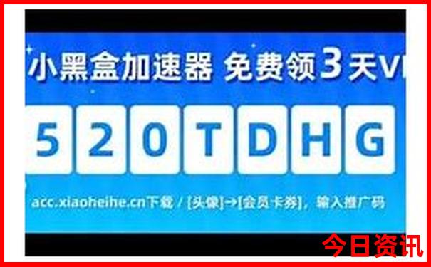 南充附近凉快又好玩的地方
