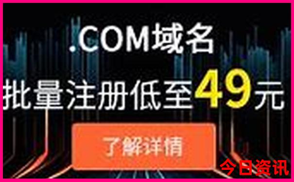 丹东旅游景点大全排名榜