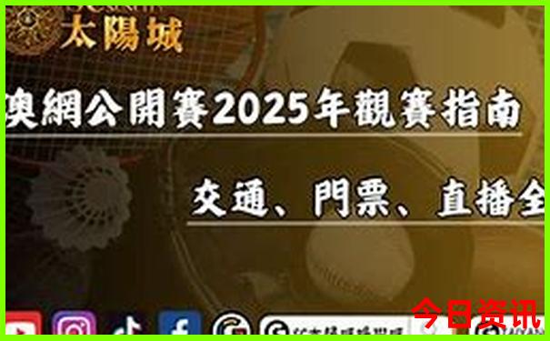 都安一日游最佳去处