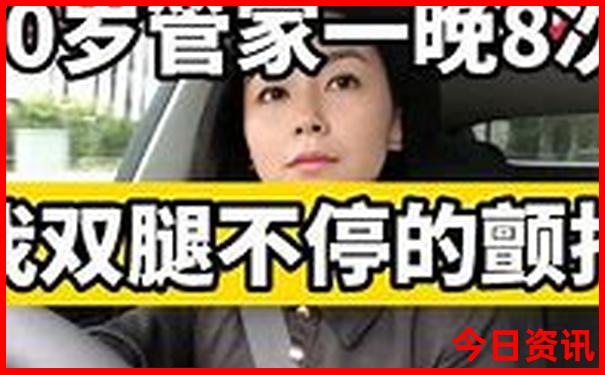 夏天带女生去哪玩比较好